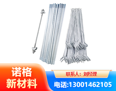 黔南光伏拉条