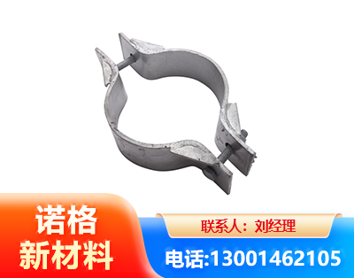 黔南热镀锌抱箍