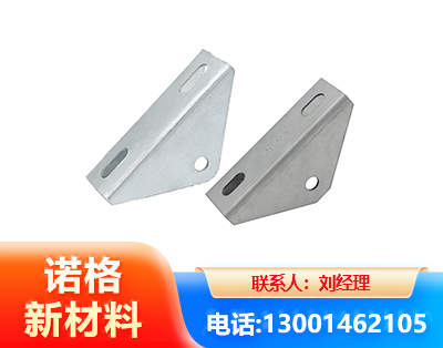 黔南光伏大三角支架